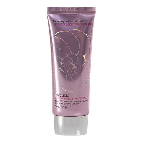 BB средство 3W Clinic Silky Pore Control Snail BB Cream в Орифлейм