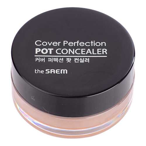 Консилер The SAEM Cover Perfection Pot Concealer 02 Rich Beige 4 г в Орифлейм