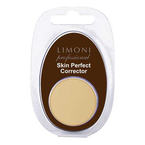 Корректор для лица Limoni Professional Skin Perfect Corrector 02 1,5 г в Орифлейм