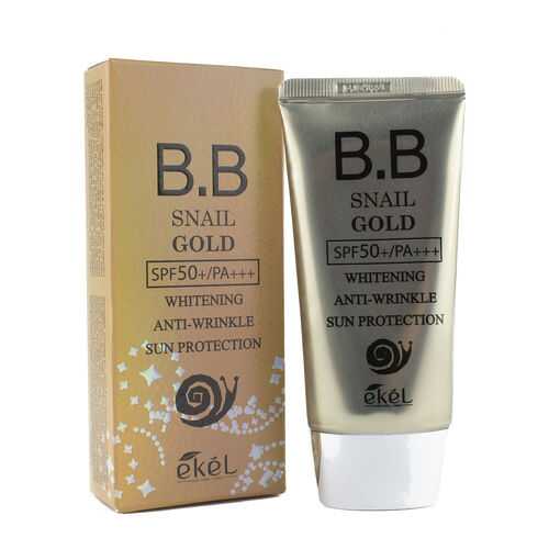 Крем BB солнцезащитный Ekel BB Cream Snail Gold SPF 50 PA ВВ 50 мл в Орифлейм