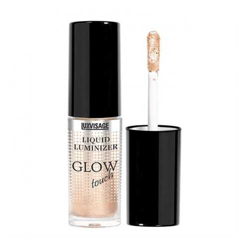 Люминайзер жидкий Luxvisage Glow touch тон 102 Beige Glow 5 г в Орифлейм