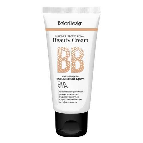 Тональный крем Belor Design BB-beauty cream 100 32 г в Орифлейм