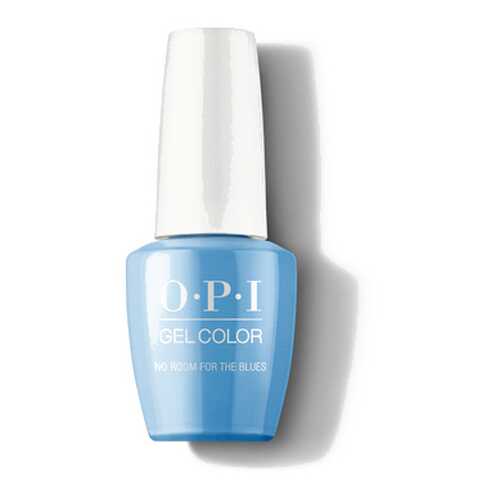 Гель-лак для ногтей OPI Gelcolor No Room For The Blues 15 мл в Орифлейм