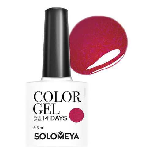 Гель-лак для ногтей Solomeya Color Gel Коктейль в Орифлейм