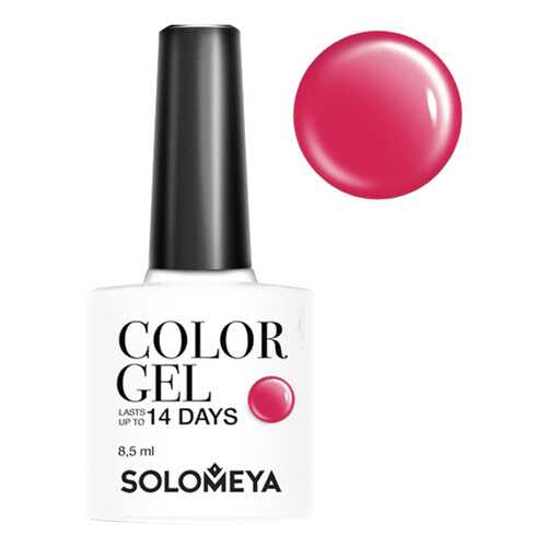 Гель-лак для ногтей Solomeya Color Gel Медок в Орифлейм