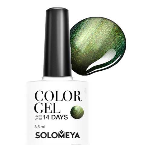 Гель-лак для ногтей Solomeya Color Gel Sapphire в Орифлейм