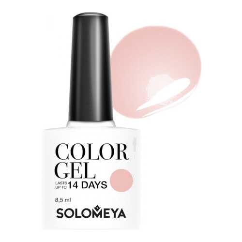 Гель-лак для ногтей Solomeya Color Gel Сhic Nude в Орифлейм