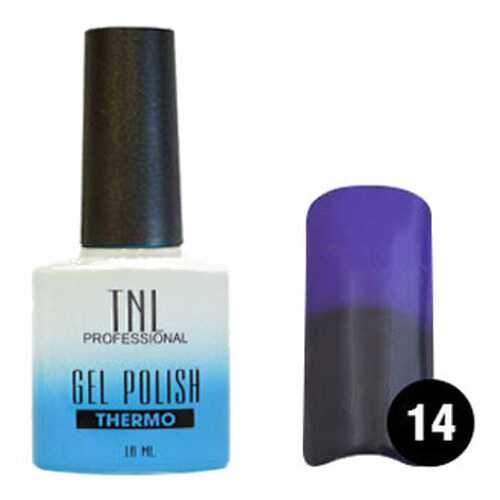 Гель-лак для ногтей TNL Professional Gel Polish Thermo Effect Collection 14 Сапфировый в Орифлейм