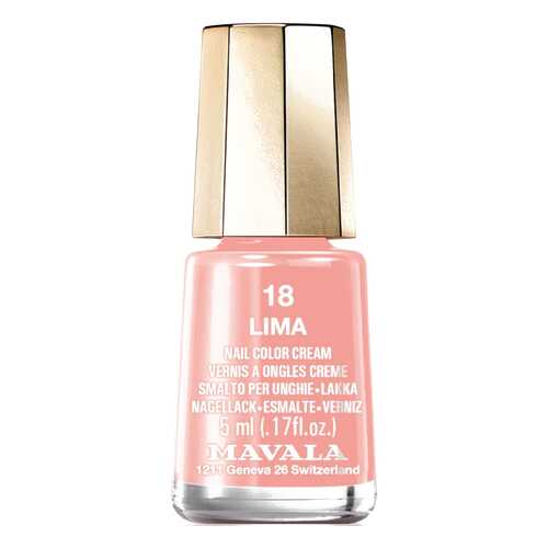 Лак для ногтей Mavala Nail Color Сream 18 Lima 5 мл в Орифлейм