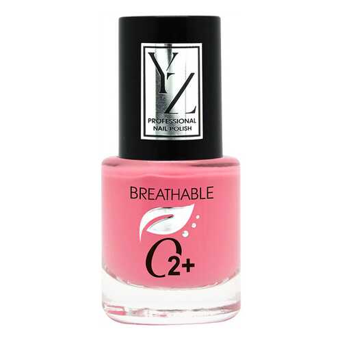 Лак для ногтей YLLOZURE Breathable Nail Polish O2+ 13 7мл в Орифлейм