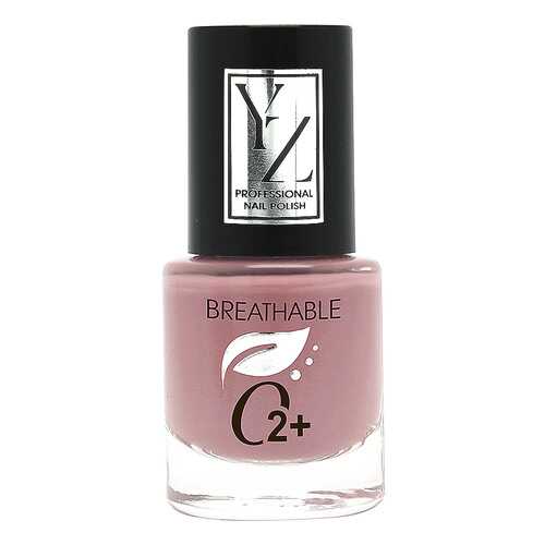 Лак для ногтей YLLOZURE Breathable Nail Polish О2+ тон 6204 в Орифлейм