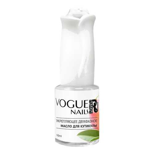 Масло для ногтей VOGUE NAILS Манго M007 10 мл в Орифлейм