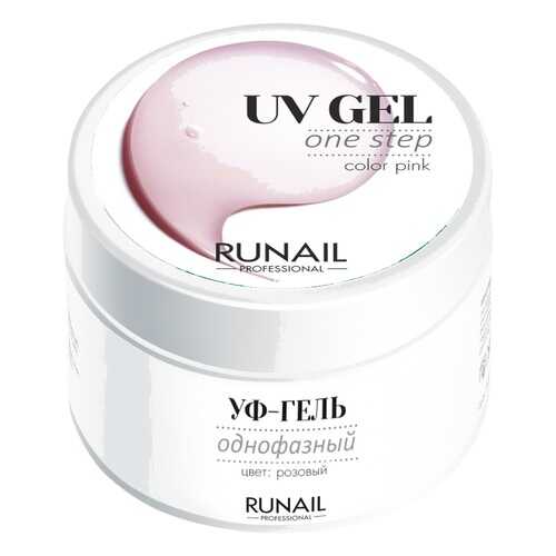 Однофазный УФ-гель RuNail Professional 3444 (цвет: Розовый), 15 г в Орифлейм