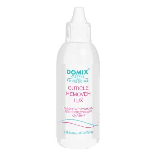 Средство для удаления кутикулы Domix Cuticle Remover Lux 113 мл в Орифлейм