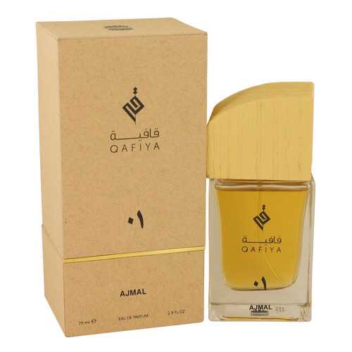 Парфюмерная вода AJMAL QAFIYA 1 Eau de Parfum 75мл в Орифлейм