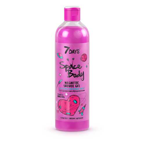 Гель для душа 7DAYS SPACE BODY MAGNETIC SHOWER GEL 400 мл в Орифлейм