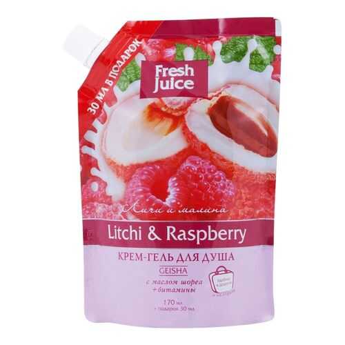 Крем-гель для душа Fresh Juice Litchi & Raspberry 200 мл в Орифлейм
