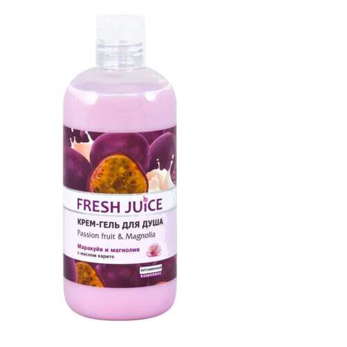 Крем-гель для душа Fresh Juice Passion fruit&Magnolia 500 мл в Орифлейм