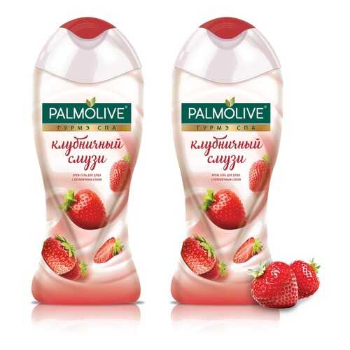 Крем-гель для душа Palmolive Гурмэ Спа Клубничный Смузи 250 мл 2 шт в наборе в Орифлейм