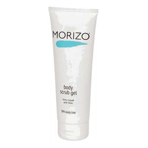 Скраб для тела Morizo Body Scrub Gel 250 мл в Орифлейм