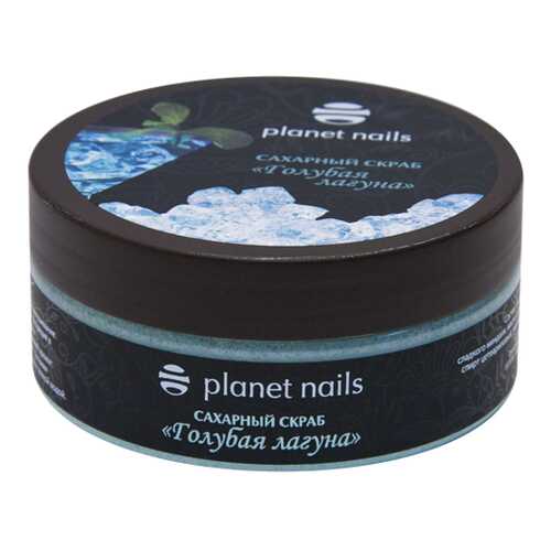 Скраб для тела Planet Nails Голубая лагуна 170 г в Орифлейм