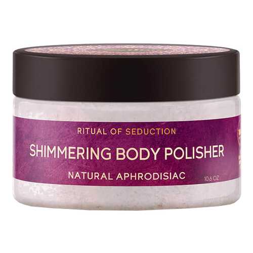 Скраб для тела Zeitun Ritual of Seduction Shimmering Body Polisher 250 мл в Орифлейм