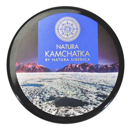Скраб соляной для тела Natura Siberica Натура Камчатка Снежная лава 300 мл в Орифлейм