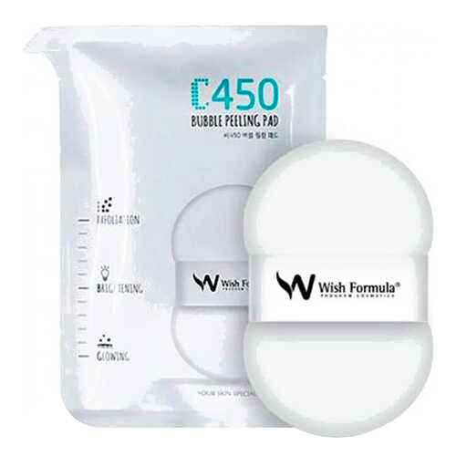 Спонж-пилинг Wish Formula C450 Bubble Peeling Pad (H) с фруктовыми кислотами 30 мл в Орифлейм