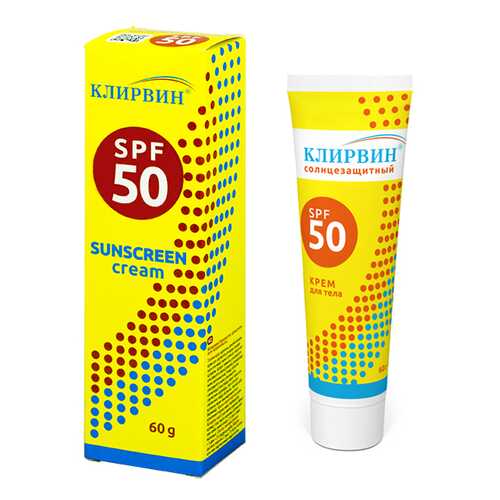 Крем для тела Клирвин СОЛНЦЕЗАЩИТНЫЙ spf 50 60 г в Орифлейм