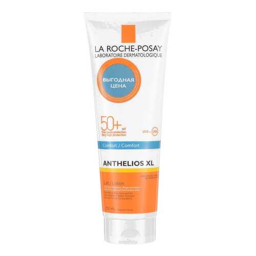 Солнцезащитное молочко La Roche-Posay SPF 50+ 250 мл в Орифлейм