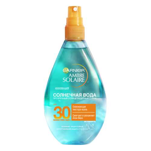 Солнцезащитное средство Garnier Ambre Solaire C5944400 в Орифлейм