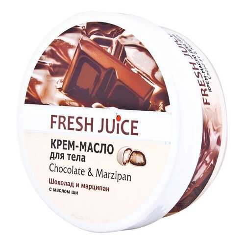 Крем-масло для тела Fresh Juice Chocolate & Мarzipan 225 мл в Орифлейм