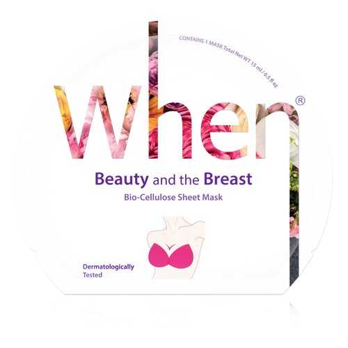 Маска для бюста When Beauty and The Breast 15 мл в Орифлейм