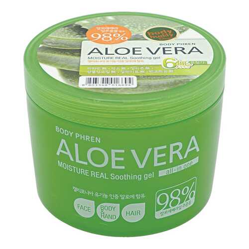 Средство для тела Welcos Aloe Vera Moisture Real Soothing Gel 300 мл в Орифлейм