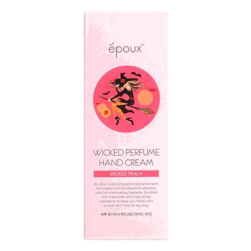 Крем для рук Epoux Wicked Peach Perfume 80 мл в Орифлейм