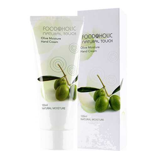 Крем для рук FoodaHolic Olive Moisture 100 мл в Орифлейм