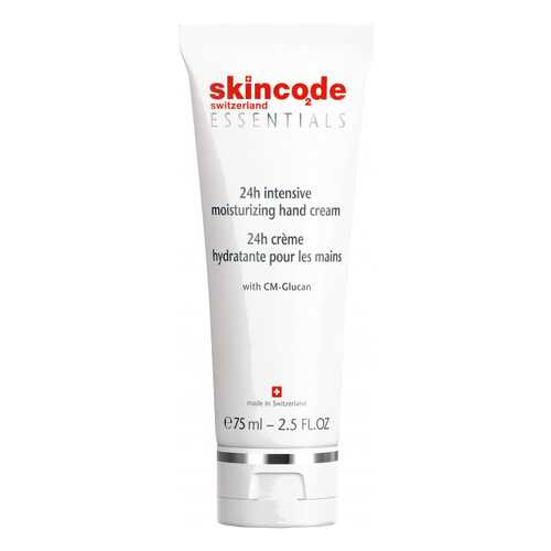 Крем для рук Skincode Интенсивно увлажняющий 75 мл в Орифлейм