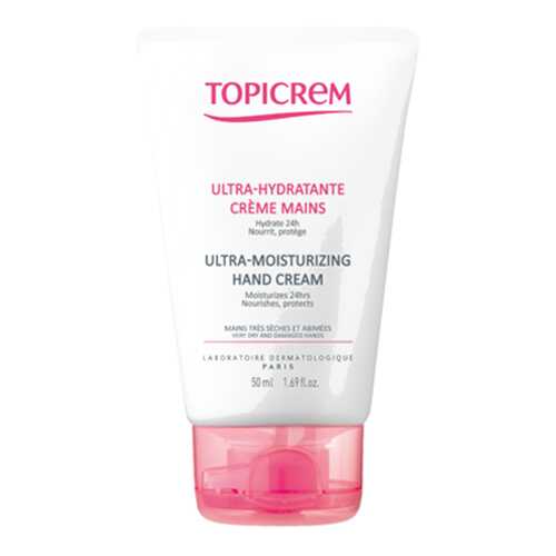 Крем для рук Topicrem Ultra Moisturizing Hand Cream 50 мл в Орифлейм