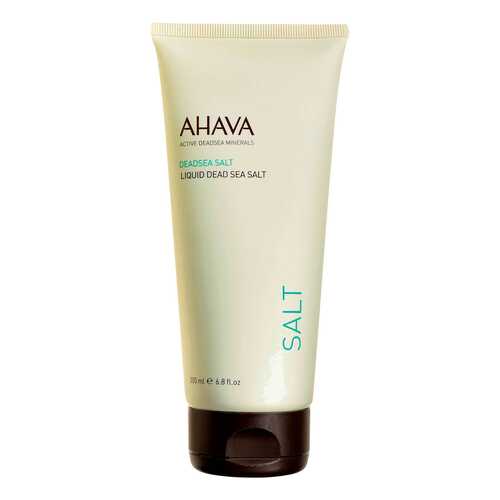 Грязевой пилинг Ahava Time To Clear Facial Mud Exfoliator в Орифлейм