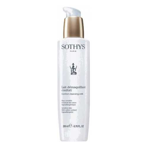 Молочко для лица Sothys Comfort Cleansing Milk 200 мл в Орифлейм