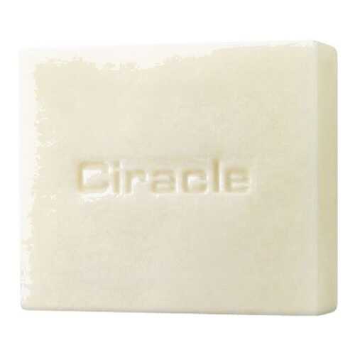 Мыло для умывания Ciracle White Chocolate, 100 г в Орифлейм