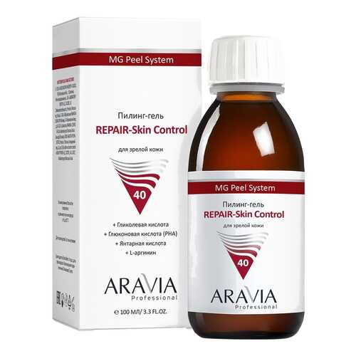 Пилинг для лица ARAVIA Professional REPARE-Skin Control, 100 мл в Орифлейм