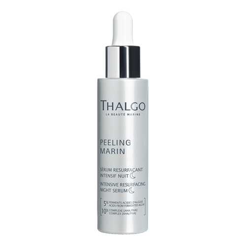 Пилинг для лица Thalgo Peeling Marin Intensive Resurfacing Night Serum 30 мл в Орифлейм