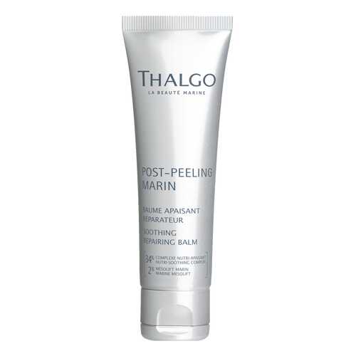 Пилинг для лица Thalgo Post-Peeling Marin Soothing Repairing Balm 50 мл в Орифлейм