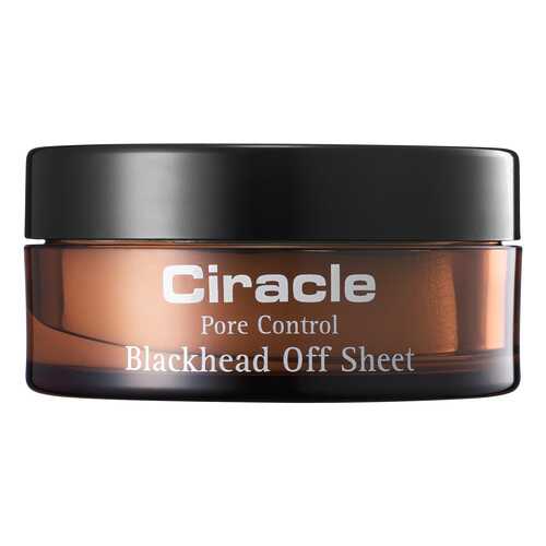 Средство для проблемной кожи Ciracle Blackhead Off Sheet в Орифлейм