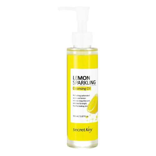 Средство для снятия макияжа Secret Key Lemon Sparkling Cleansing Oil в Орифлейм