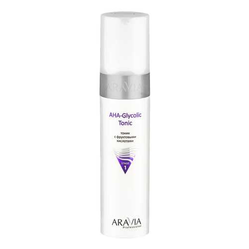 Тоник для лица Aravia AHA Glycolic Tonic с фруктовыми кислотами 250 мл в Орифлейм