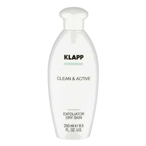 Тоник для лица Klapp Clean & Active Эксфолиатор для сухой кожи 250 мл в Орифлейм