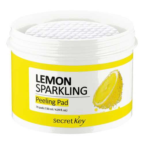 Ватные диски Secret Key Lemon Sparkling Peeling Pad 70 шт в Орифлейм