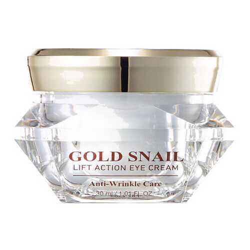 Крем для глаз J&G Gold Snail Lift Action Eye Cream 30 мл в Орифлейм